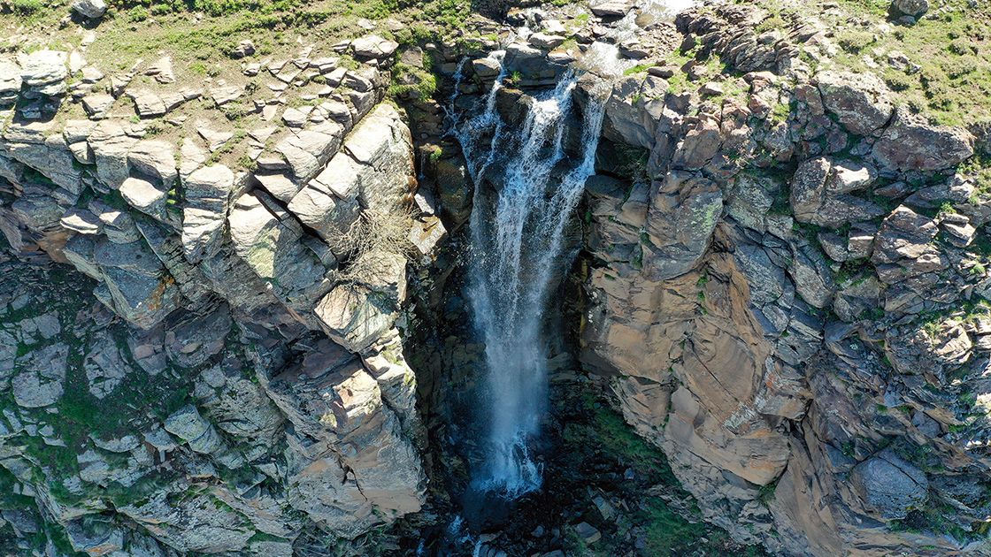 Uğruca Waterfall